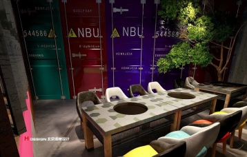 李嘉嘉串串香餐饮设计