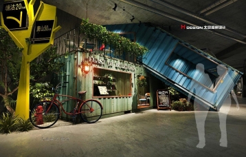 蜂巢商业综合体设计