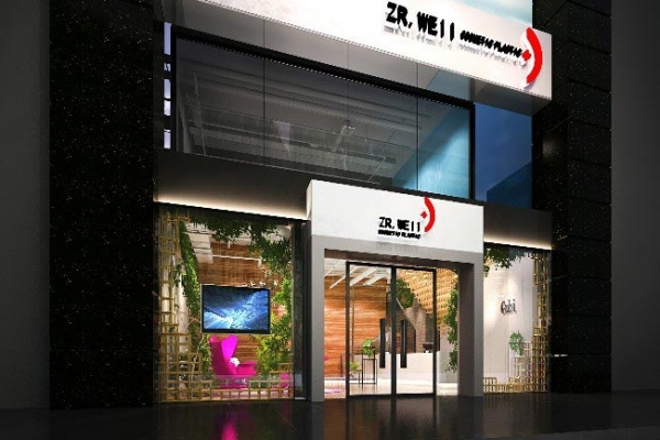 北京整形美容医院设计