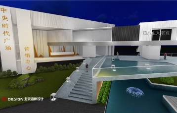 山西时代广场建筑体设计