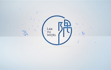 青岛蓝隅酒店VIS设计