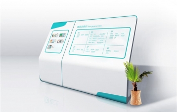 背景私家医院导视系统设计