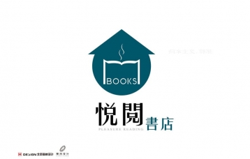 悦阅书店-品牌Vi设计