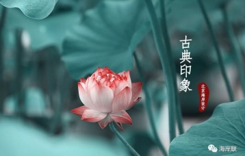 怀柔别墅室内设计