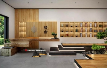 蓬莱茶室室内设计