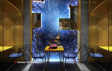 长沙花餐厅设计