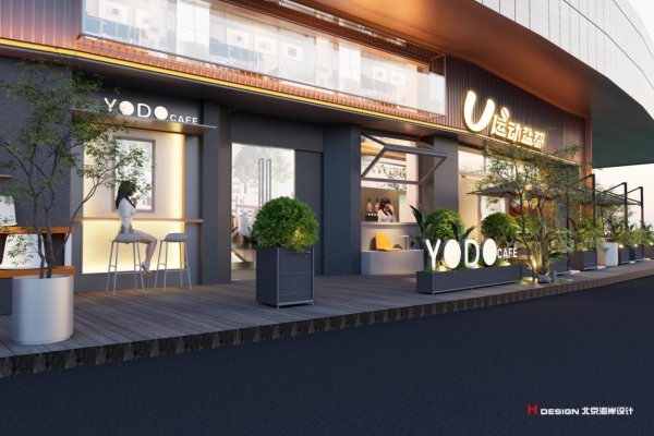 运动主题咖啡厅设计《运动盐都》