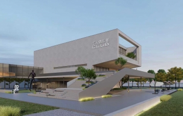 安徽淮北龙波新材料厂区设计效果