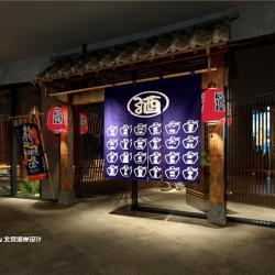 红树林和风阁居酒屋设计