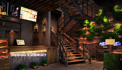 北京海岸设计服务案例